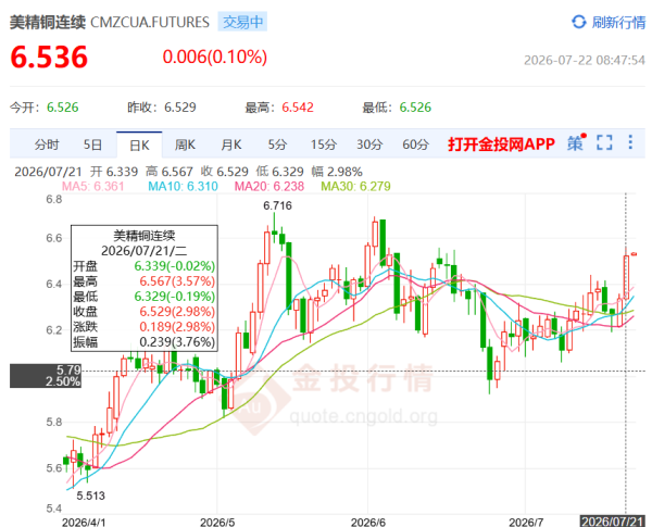 http://img-cdn.mall.lingtong.info/uploads/assets/images/{AFB13008-A568-5E5E-5321-ED6120381FBC}.png